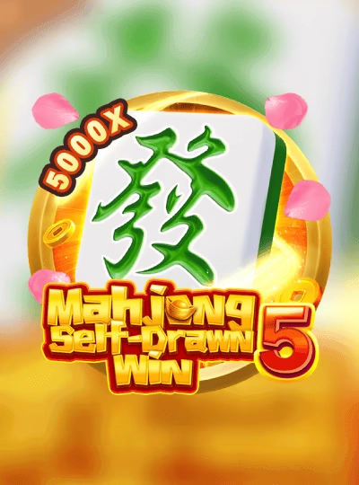 bdo33