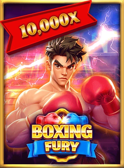 bdo33 new game